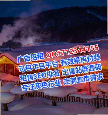 威海卵子钢结构经营部